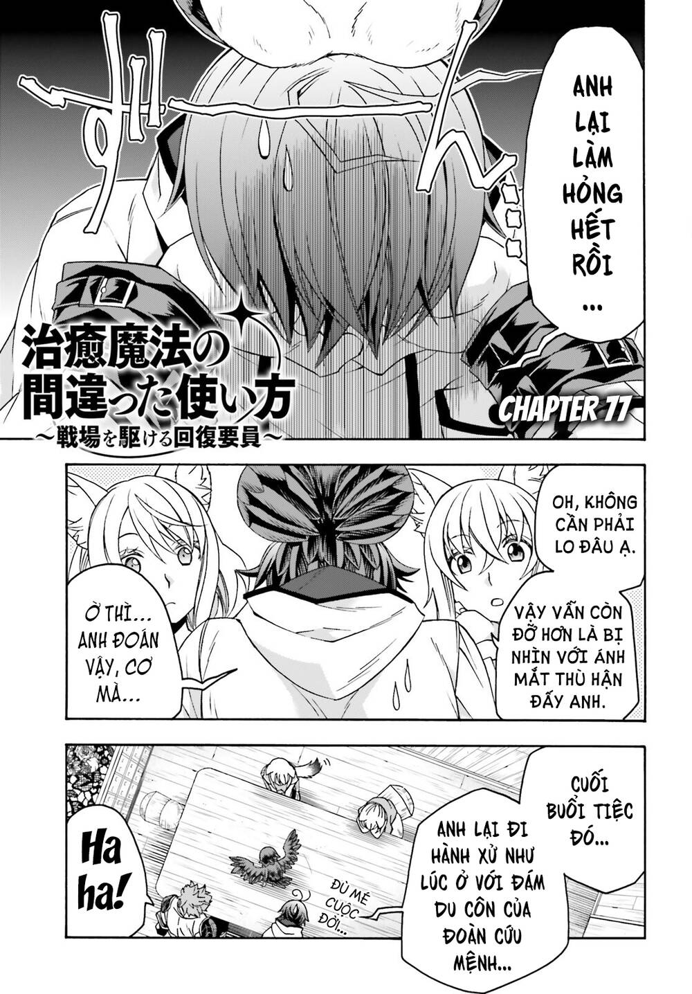 Là Healer Nhưng Lại Có Mặt Trên Chiến Trường Chapter 77 - 5