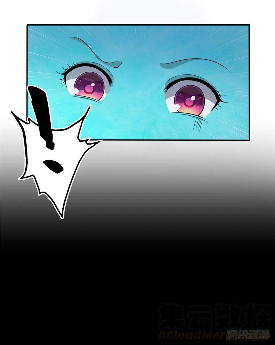 Đồ Đệ Nhà Ta Lại Quải Rồi Chapter 323 - 26