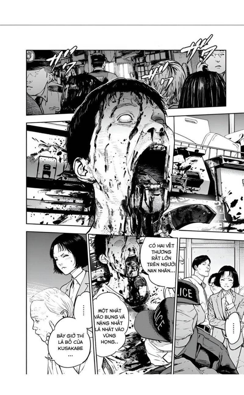 Massacre Happy End Chapter 23 - 2