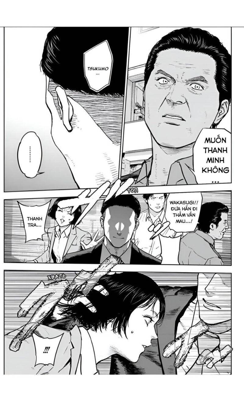 Massacre Happy End Chapter 23 - 14