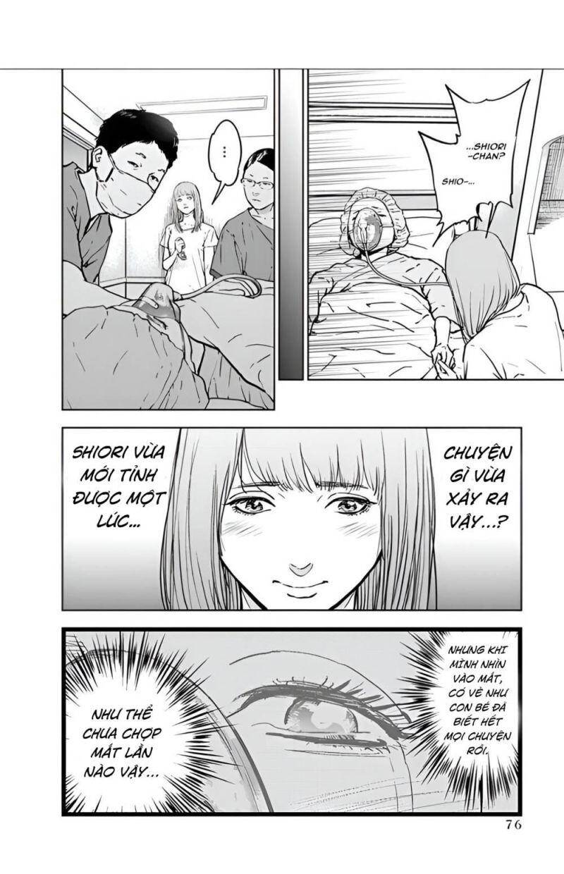 Massacre Happy End Chapter 23 - 20