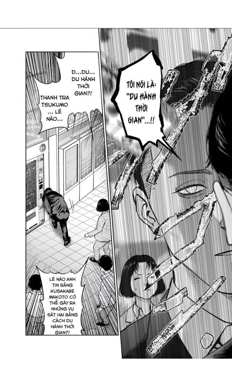 Massacre Happy End Chapter 23 - 6