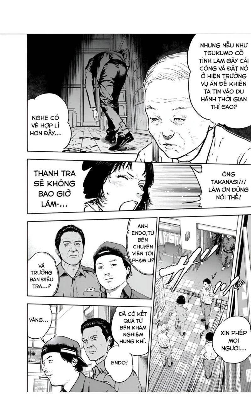Massacre Happy End Chapter 23 - 10