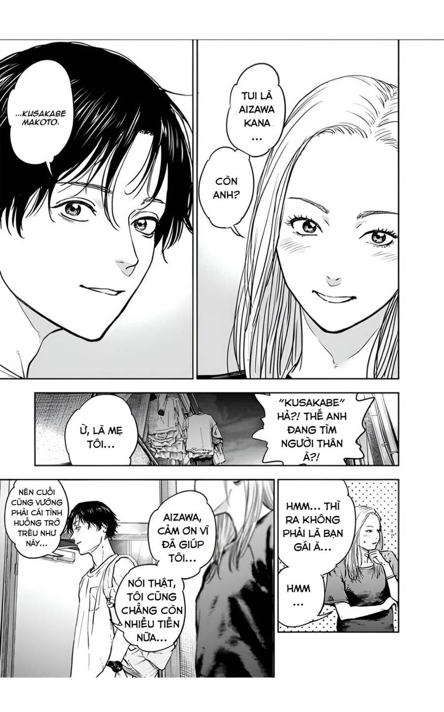 Massacre Happy End Chapter 24 - 19