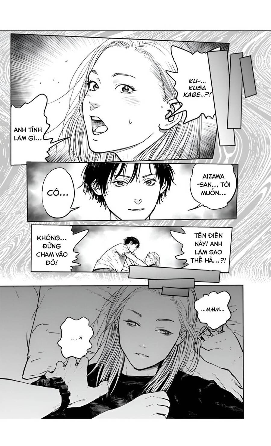 Massacre Happy End Chapter 24 - 25