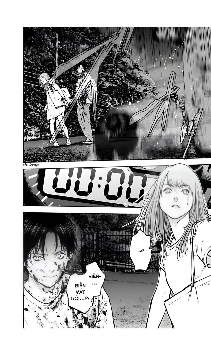 Massacre Happy End Chapter 26 - 12