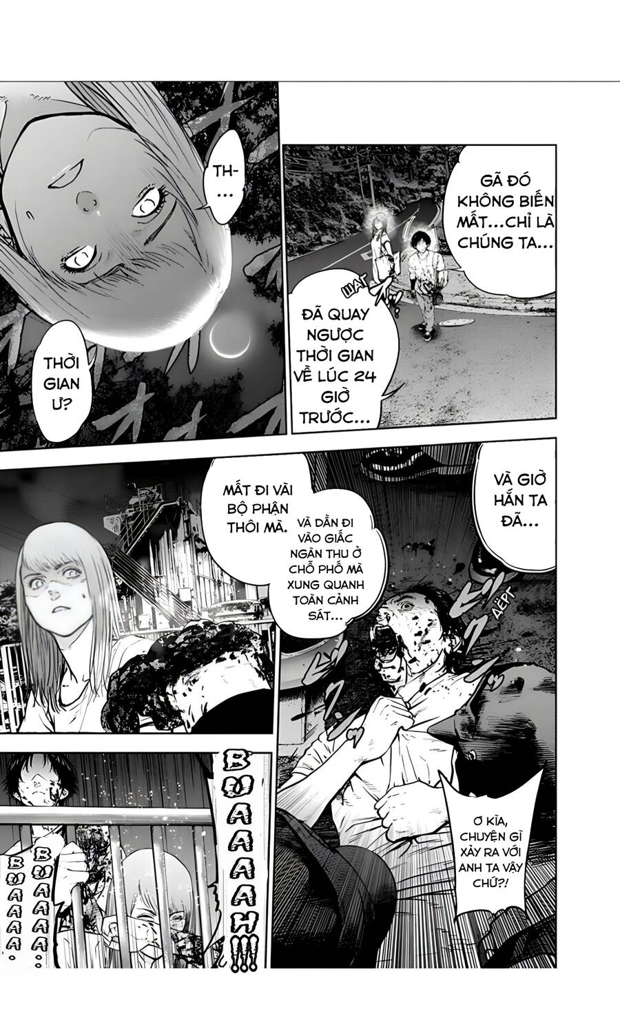 Massacre Happy End Chapter 26 - 13