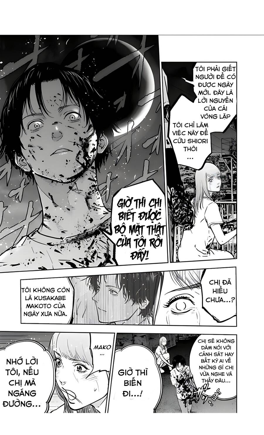 Massacre Happy End Chapter 26 - 15