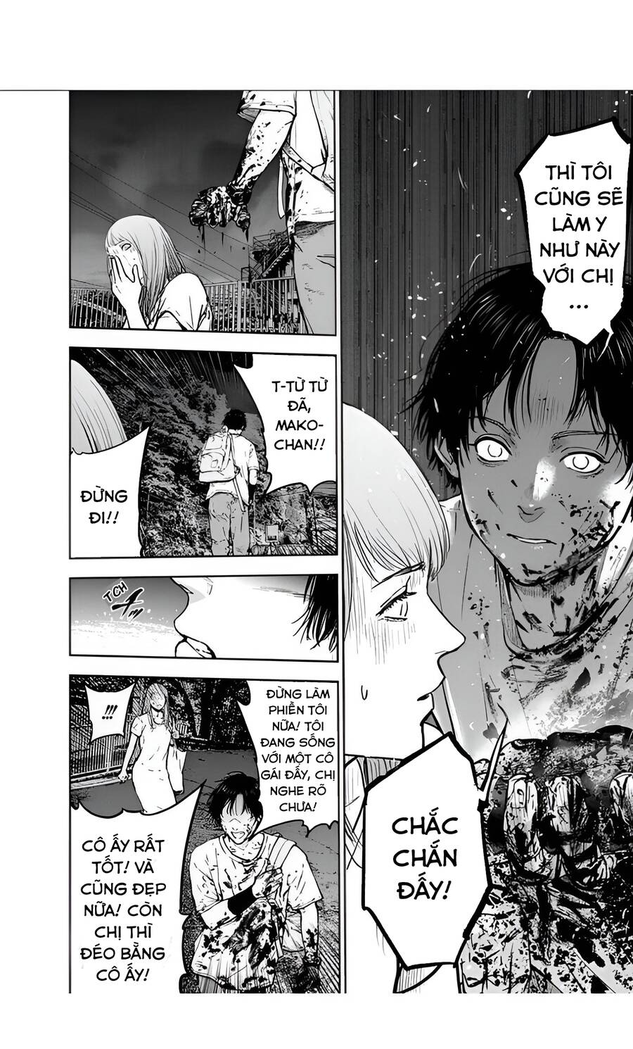 Massacre Happy End Chapter 26 - 16