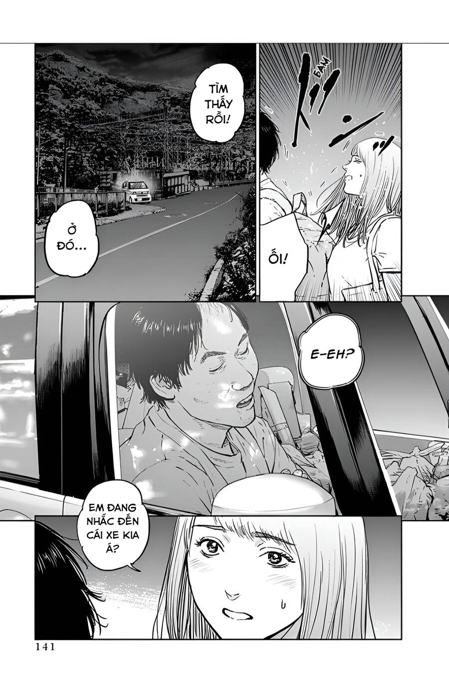 Massacre Happy End Chapter 26 - 7