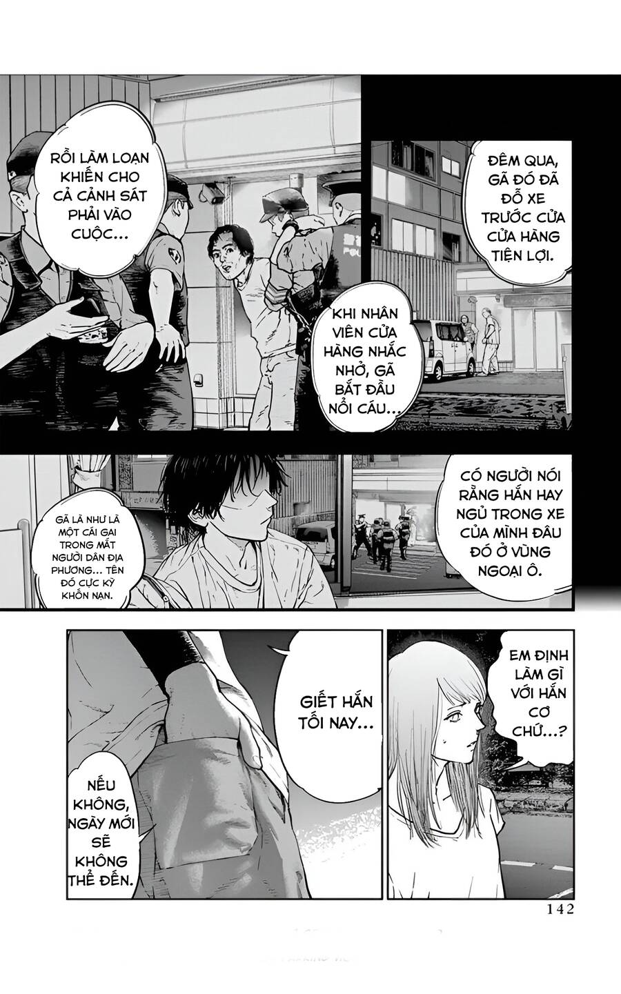 Massacre Happy End Chapter 26 - 8
