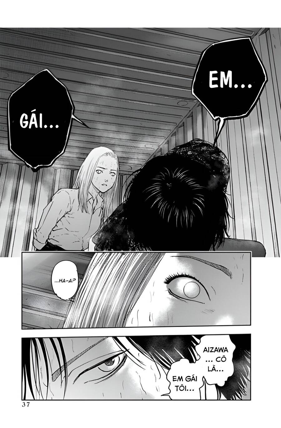 Massacre Happy End Chapter 29 - 11
