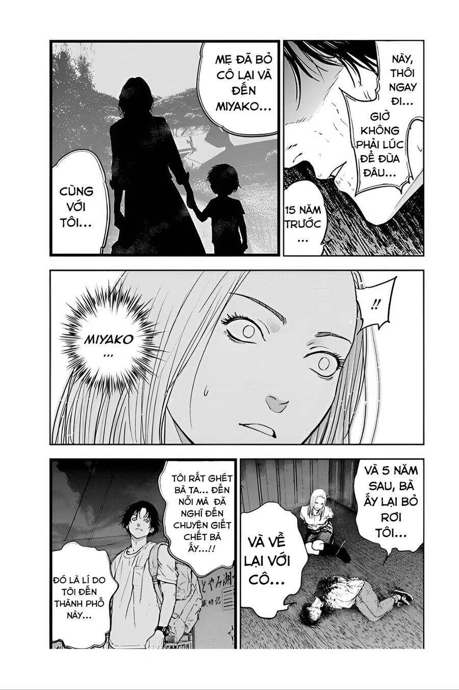 Massacre Happy End Chapter 29 - 12