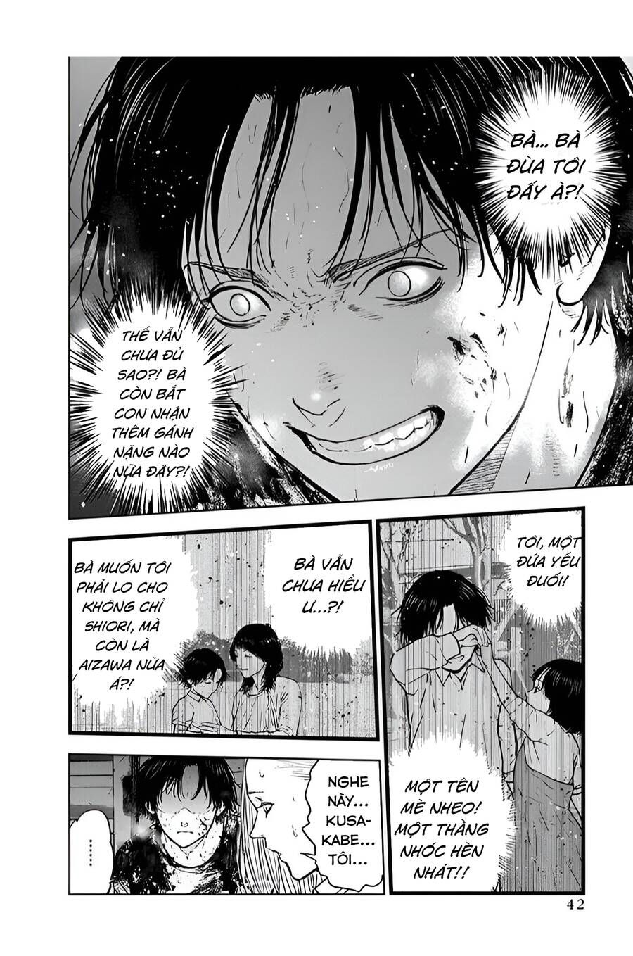 Massacre Happy End Chapter 29 - 16