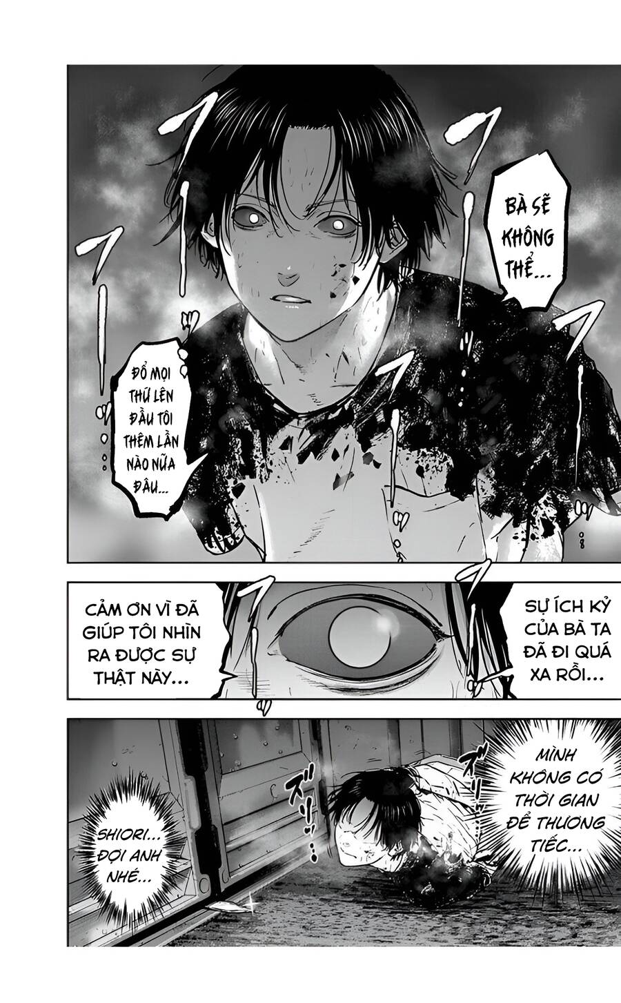 Massacre Happy End Chapter 29 - 18