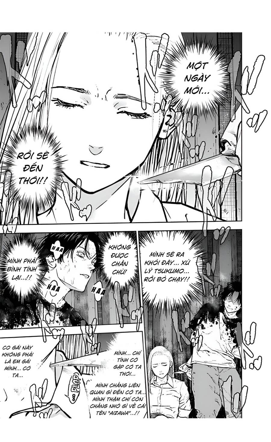 Massacre Happy End Chapter 29 - 19