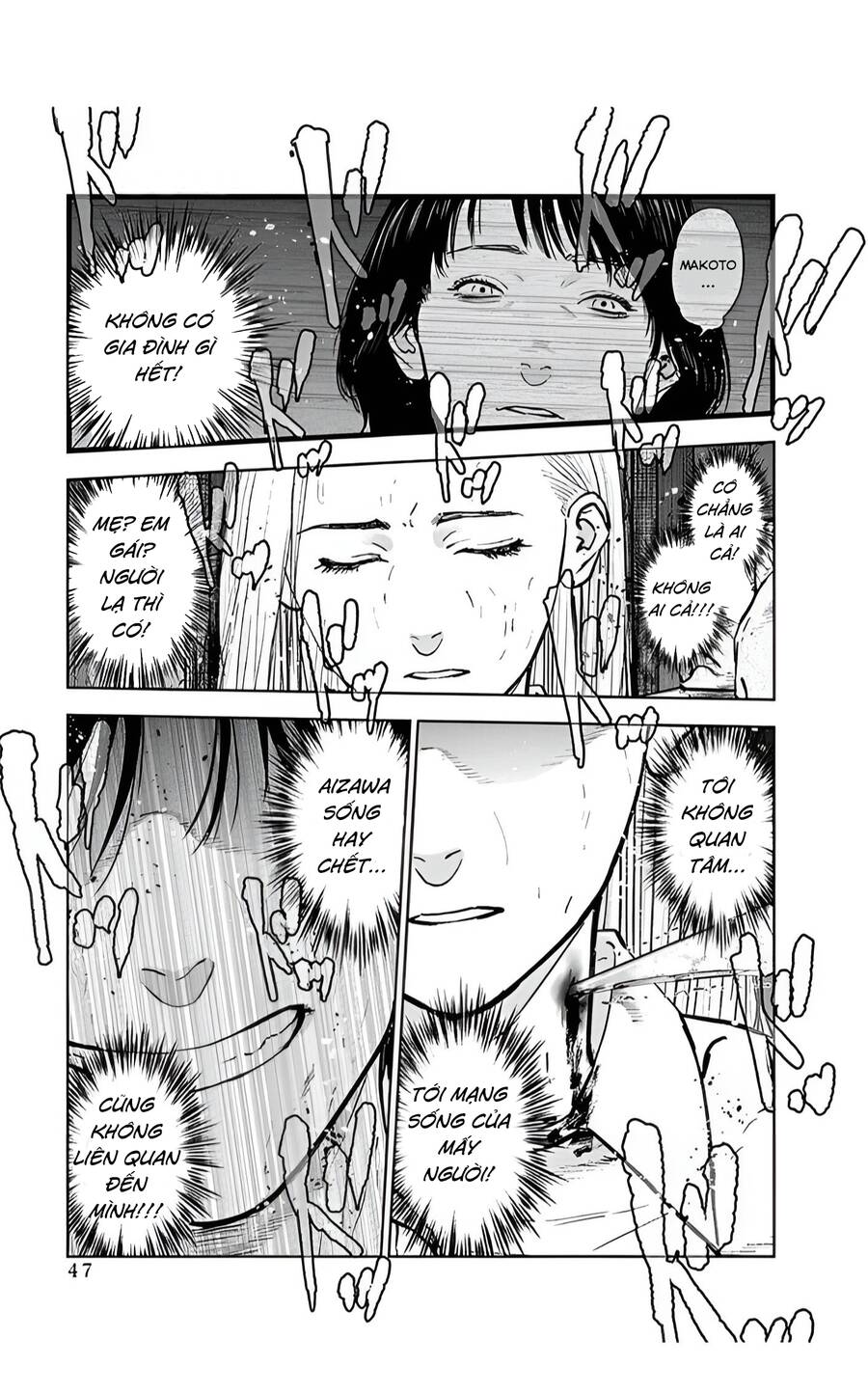 Massacre Happy End Chapter 29 - 21