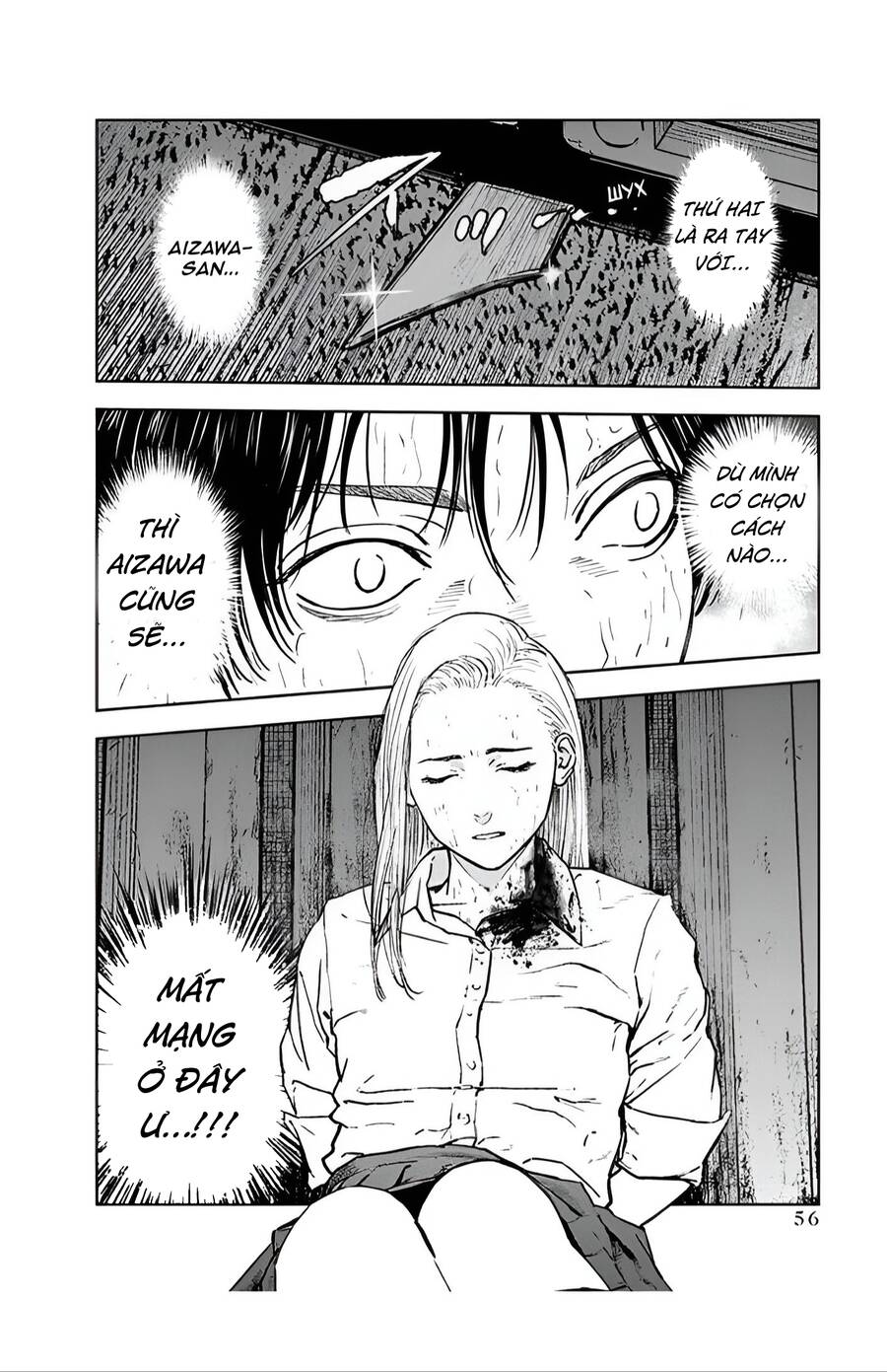 Massacre Happy End Chapter 29 - 30