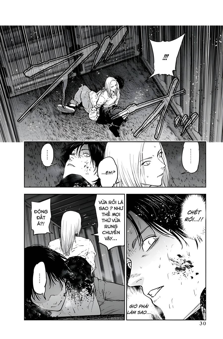 Massacre Happy End Chapter 29 - 4
