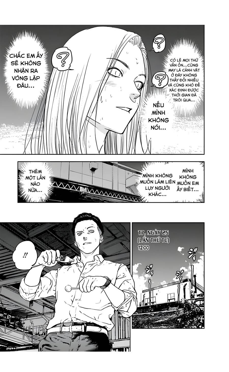 Massacre Happy End Chapter 29 - 5