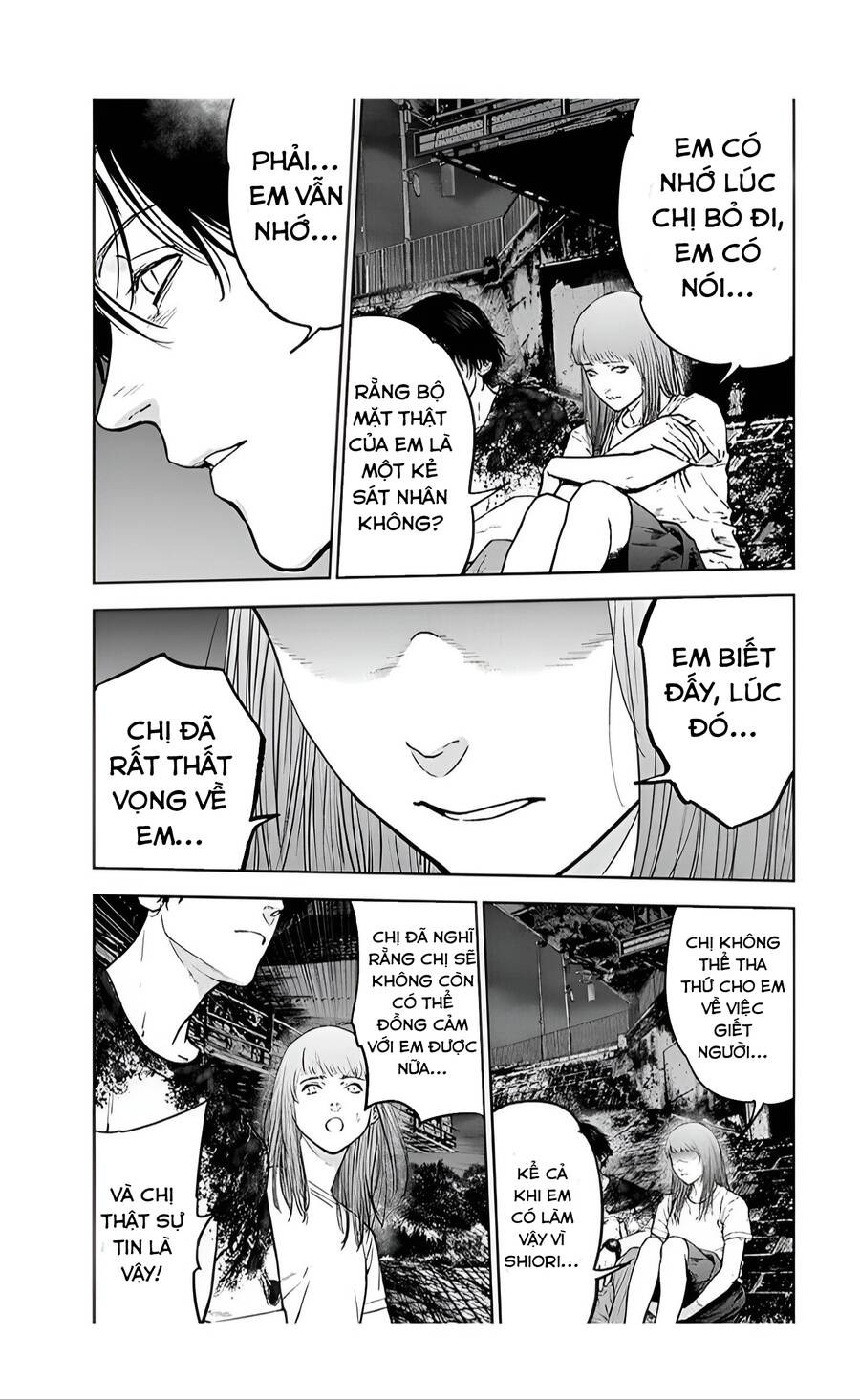 Massacre Happy End Chapter 30 - 11