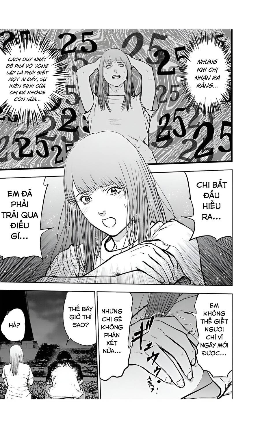 Massacre Happy End Chapter 30 - 12