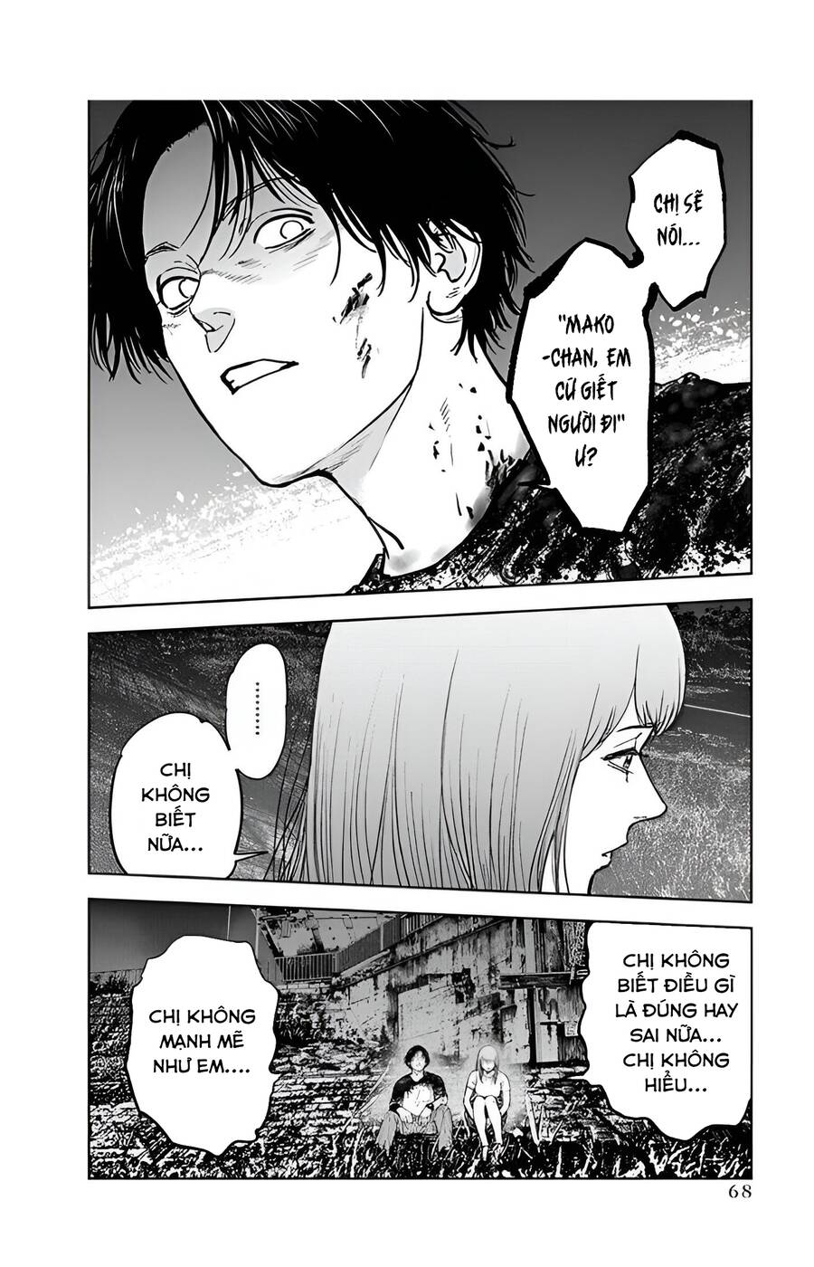 Massacre Happy End Chapter 30 - 13