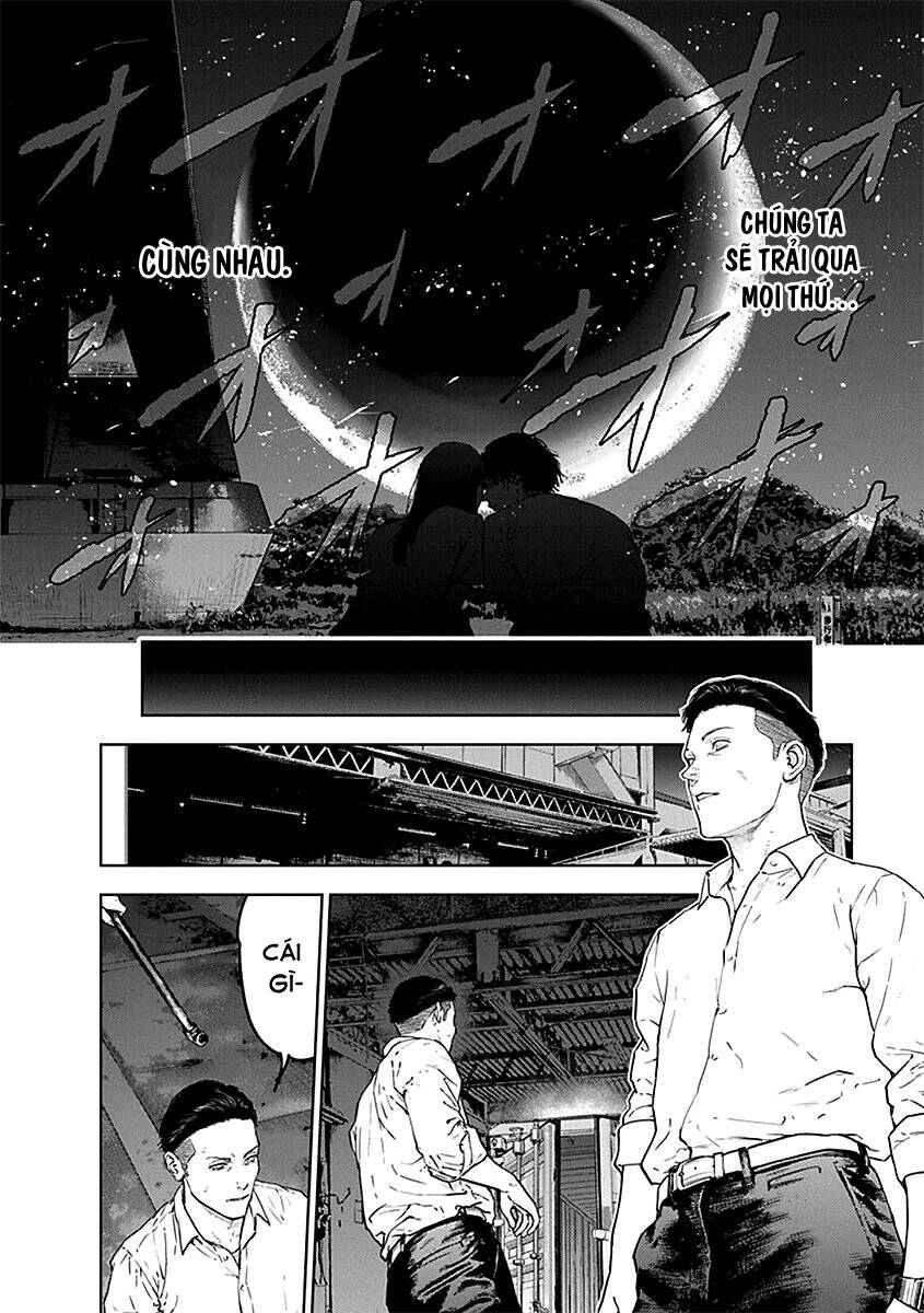 Massacre Happy End Chapter 30 - 19