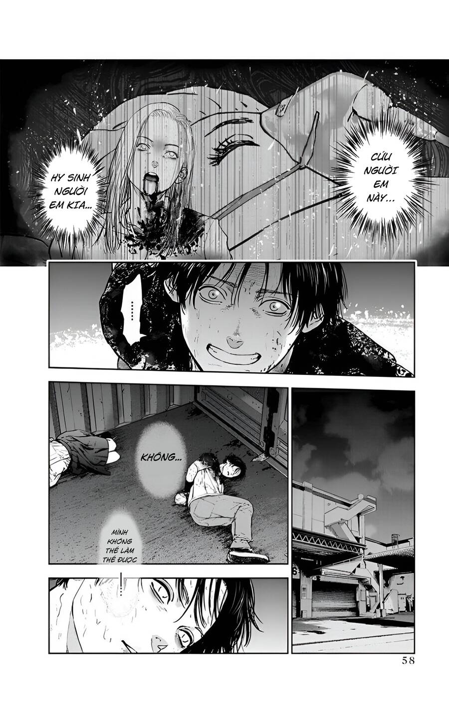 Massacre Happy End Chapter 30 - 3