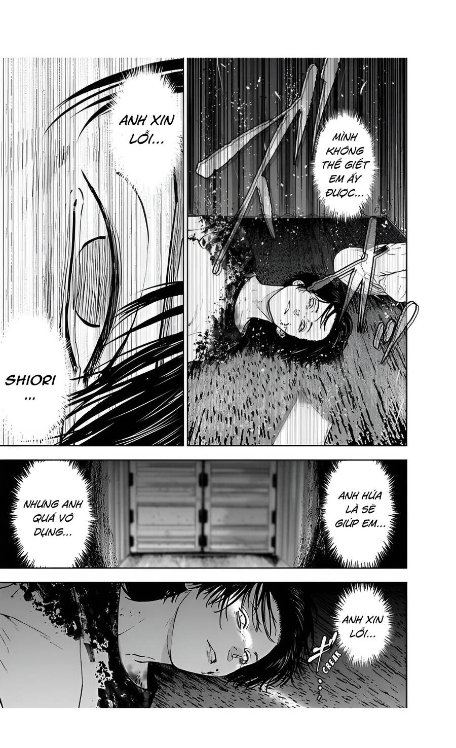 Massacre Happy End Chapter 30 - 4