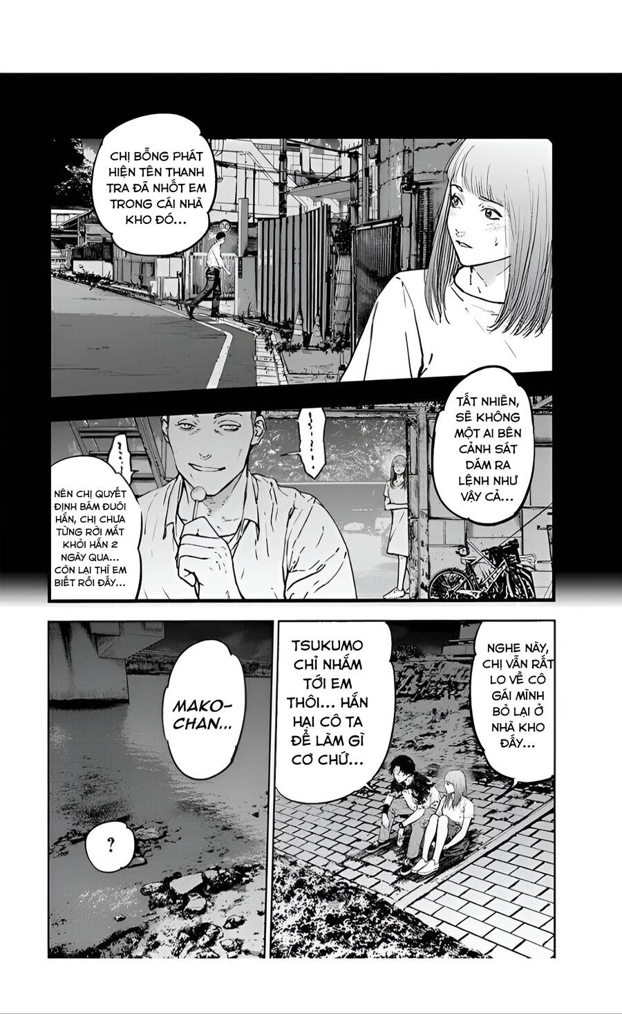 Massacre Happy End Chapter 30 - 10