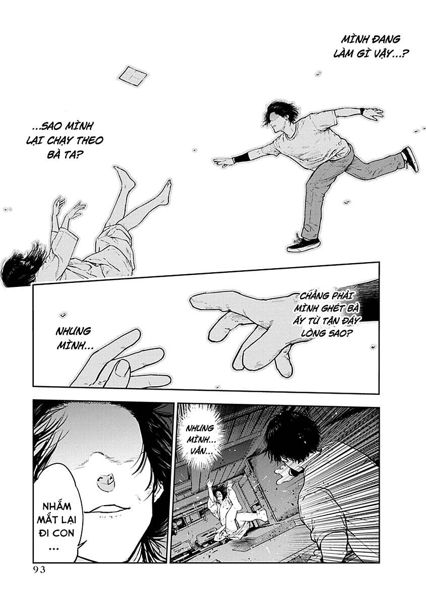 Massacre Happy End Chapter 31 - 12