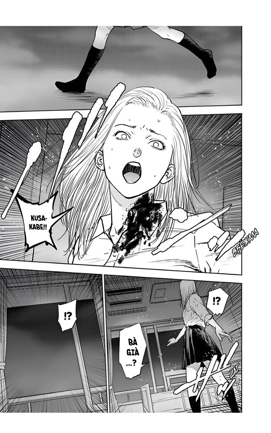 Massacre Happy End Chapter 31 - 14