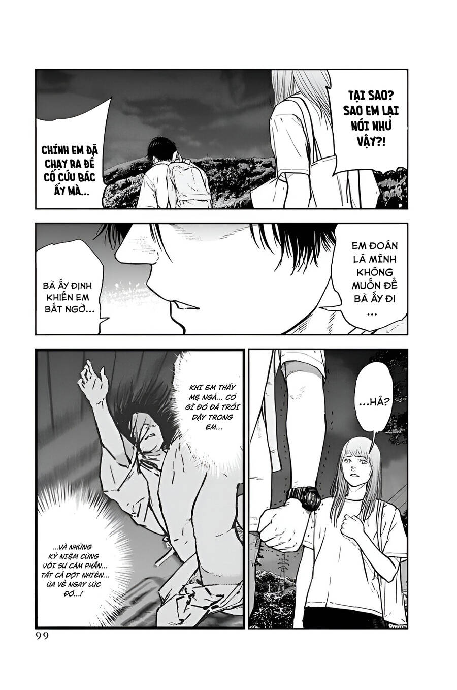 Massacre Happy End Chapter 31 - 18