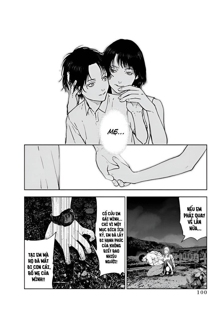 Massacre Happy End Chapter 31 - 19