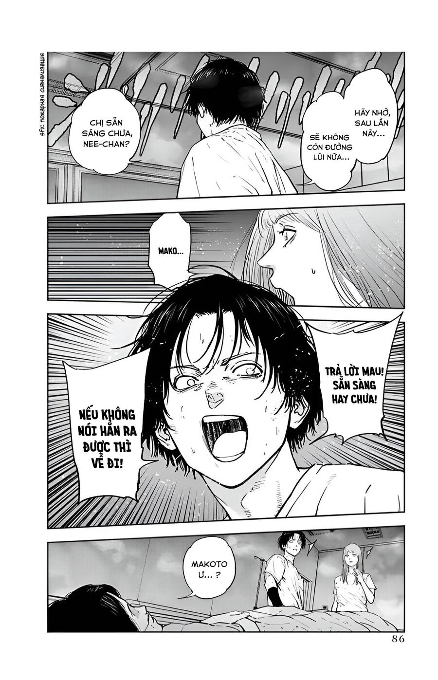 Massacre Happy End Chapter 31 - 5