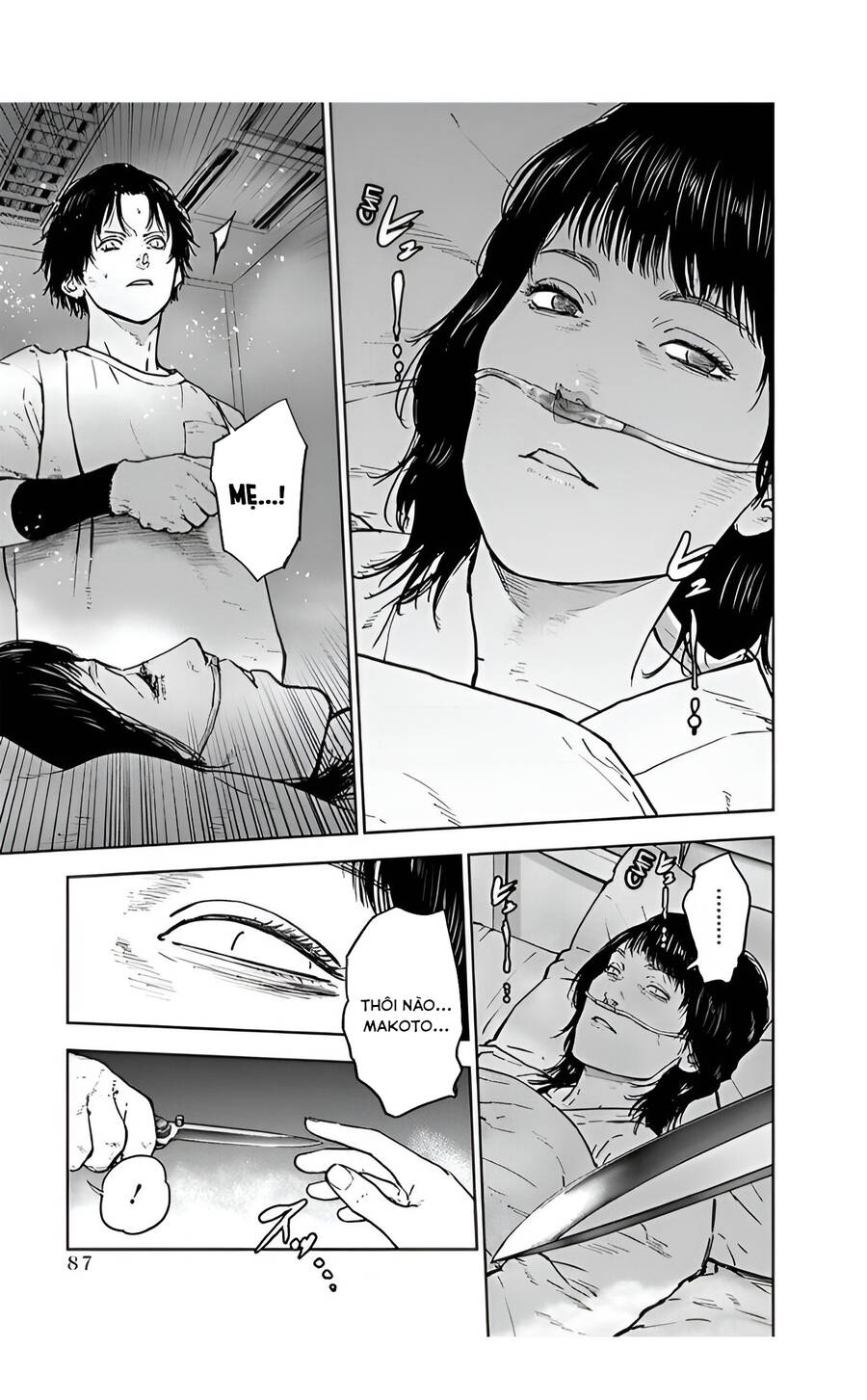 Massacre Happy End Chapter 31 - 6