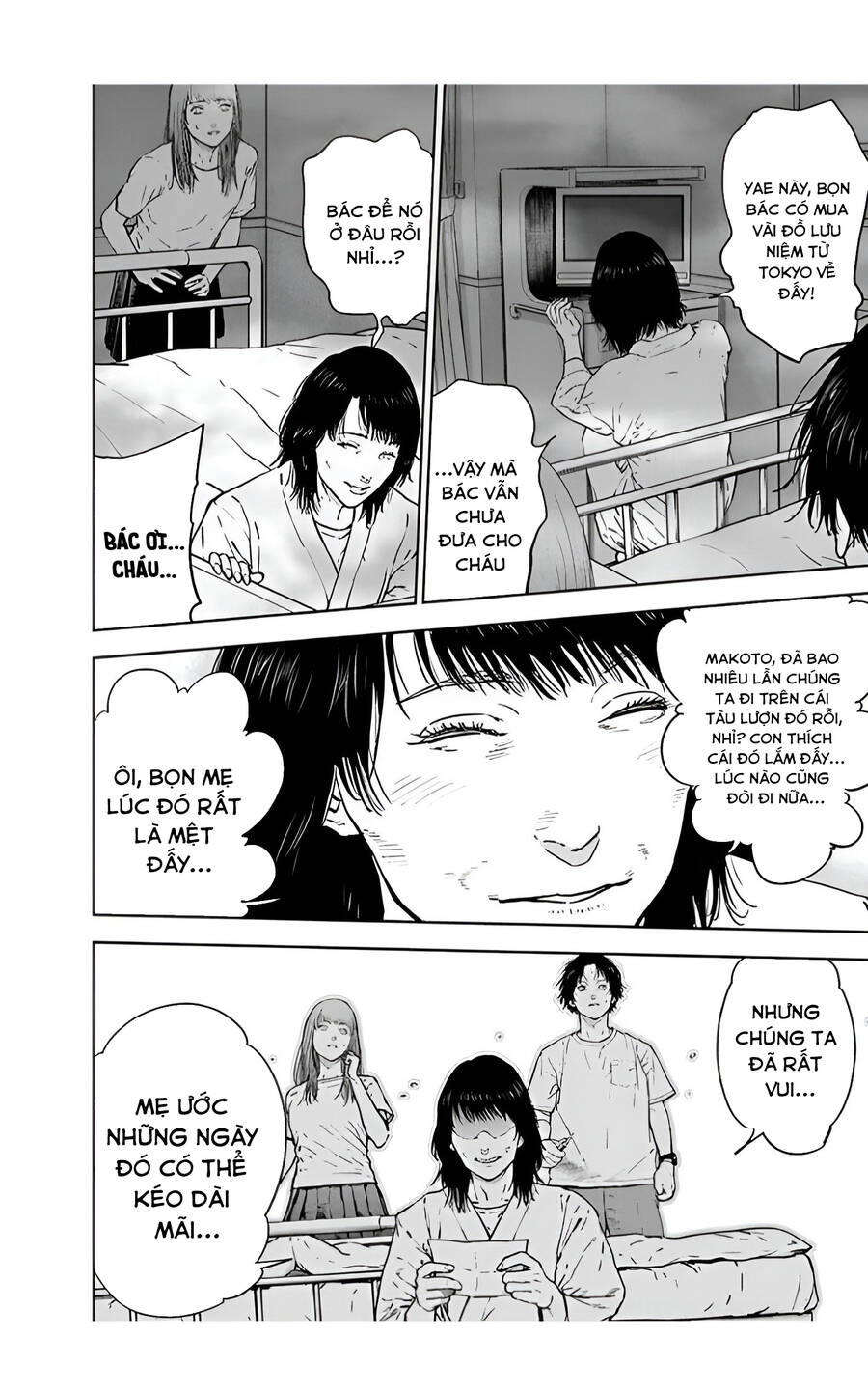 Massacre Happy End Chapter 31 - 9