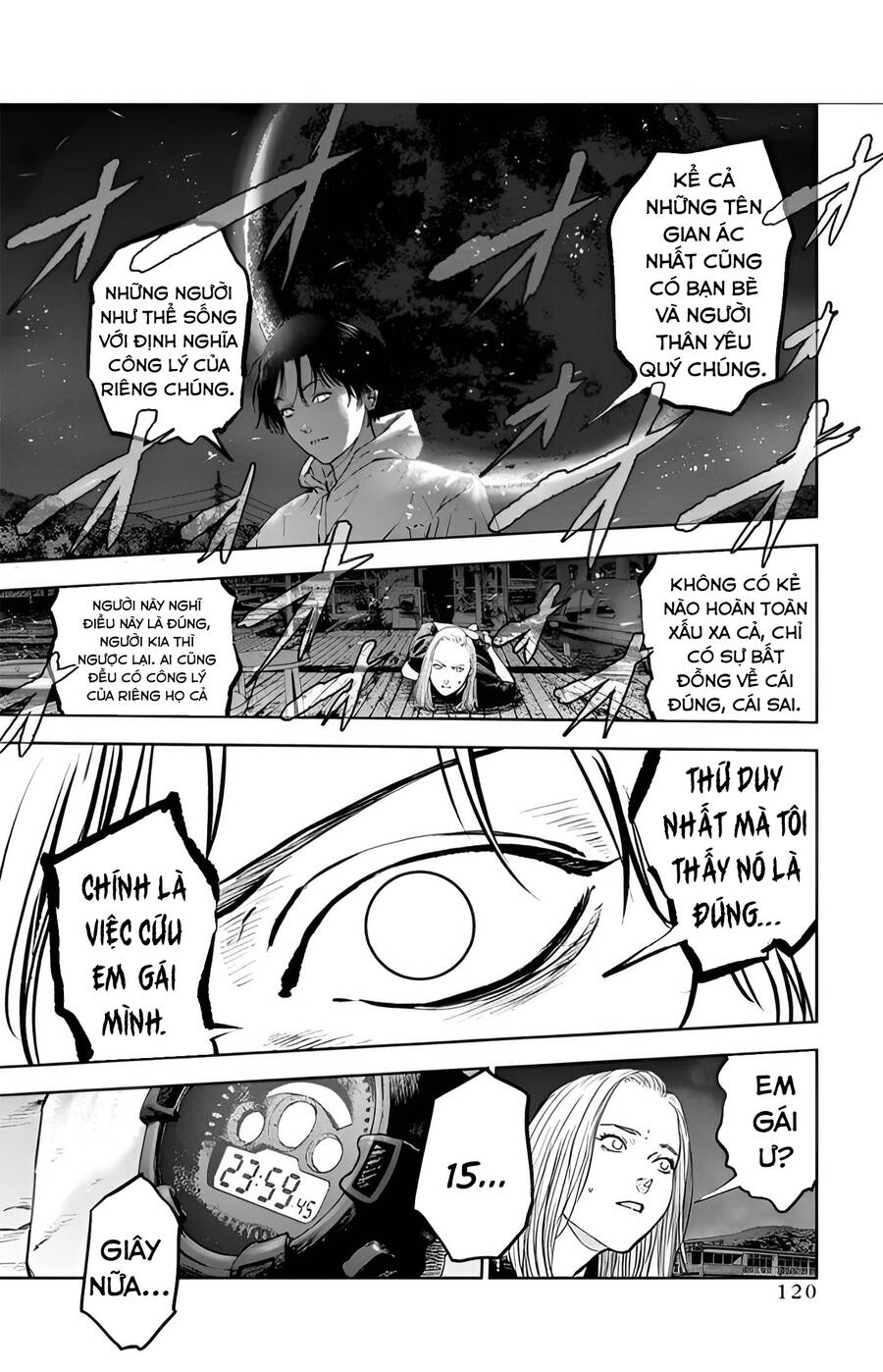 Massacre Happy End Chapter 25 - 12