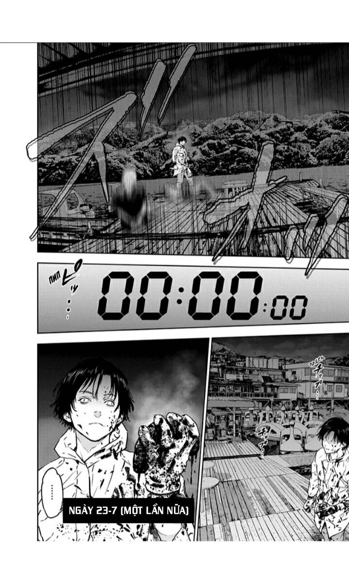 Massacre Happy End Chapter 25 - 16