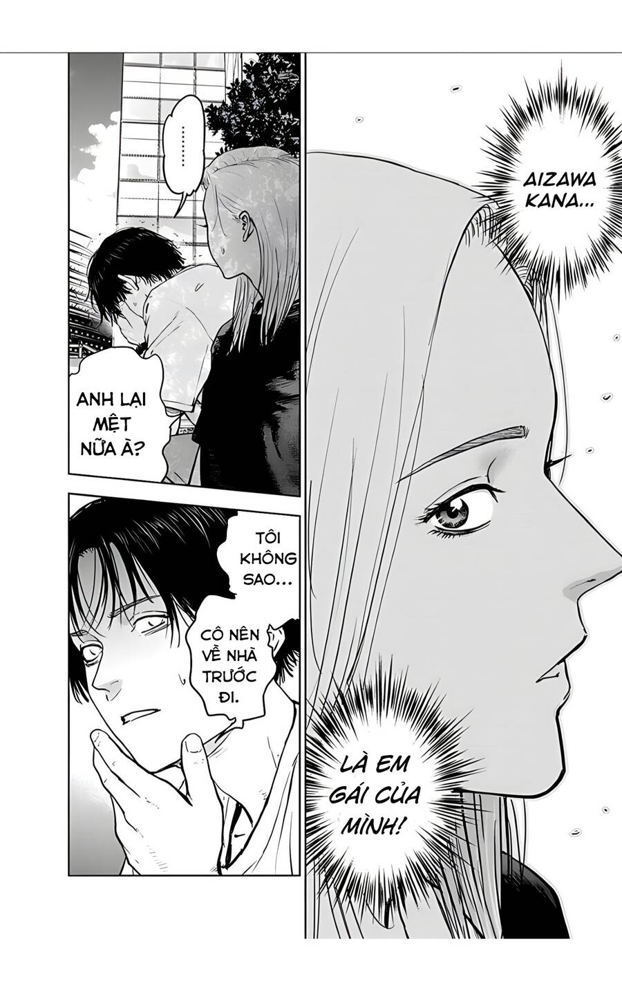Massacre Happy End Chapter 27 - 10