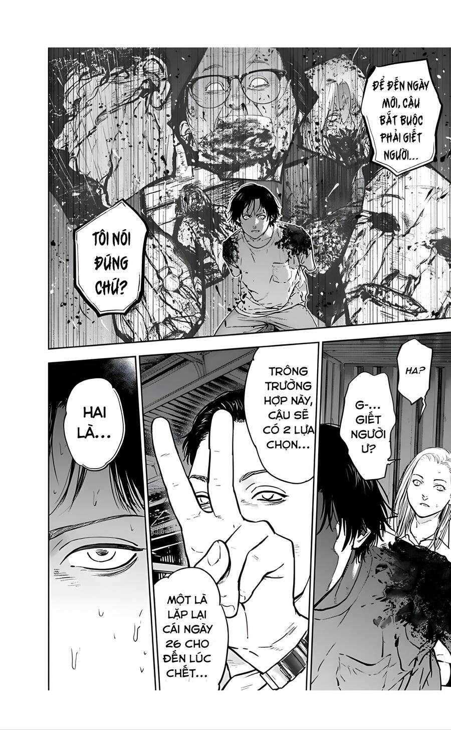 Massacre Happy End Chapter 28 - 15