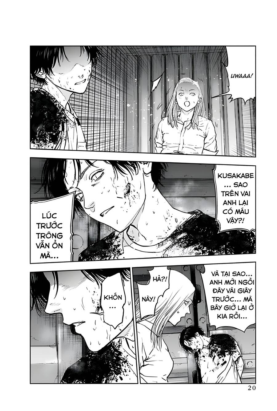 Massacre Happy End Chapter 28 - 21