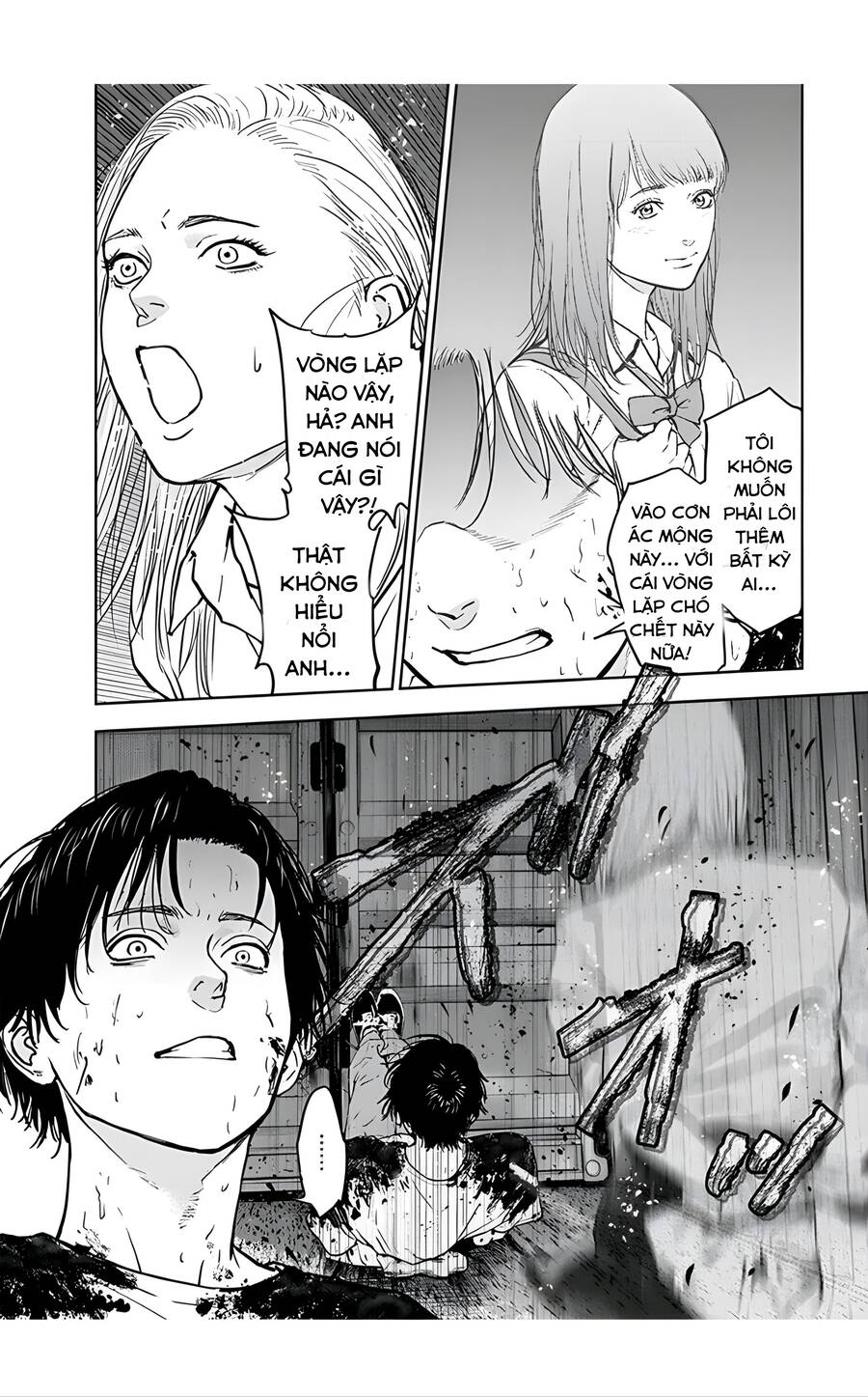 Massacre Happy End Chapter 28 - 25