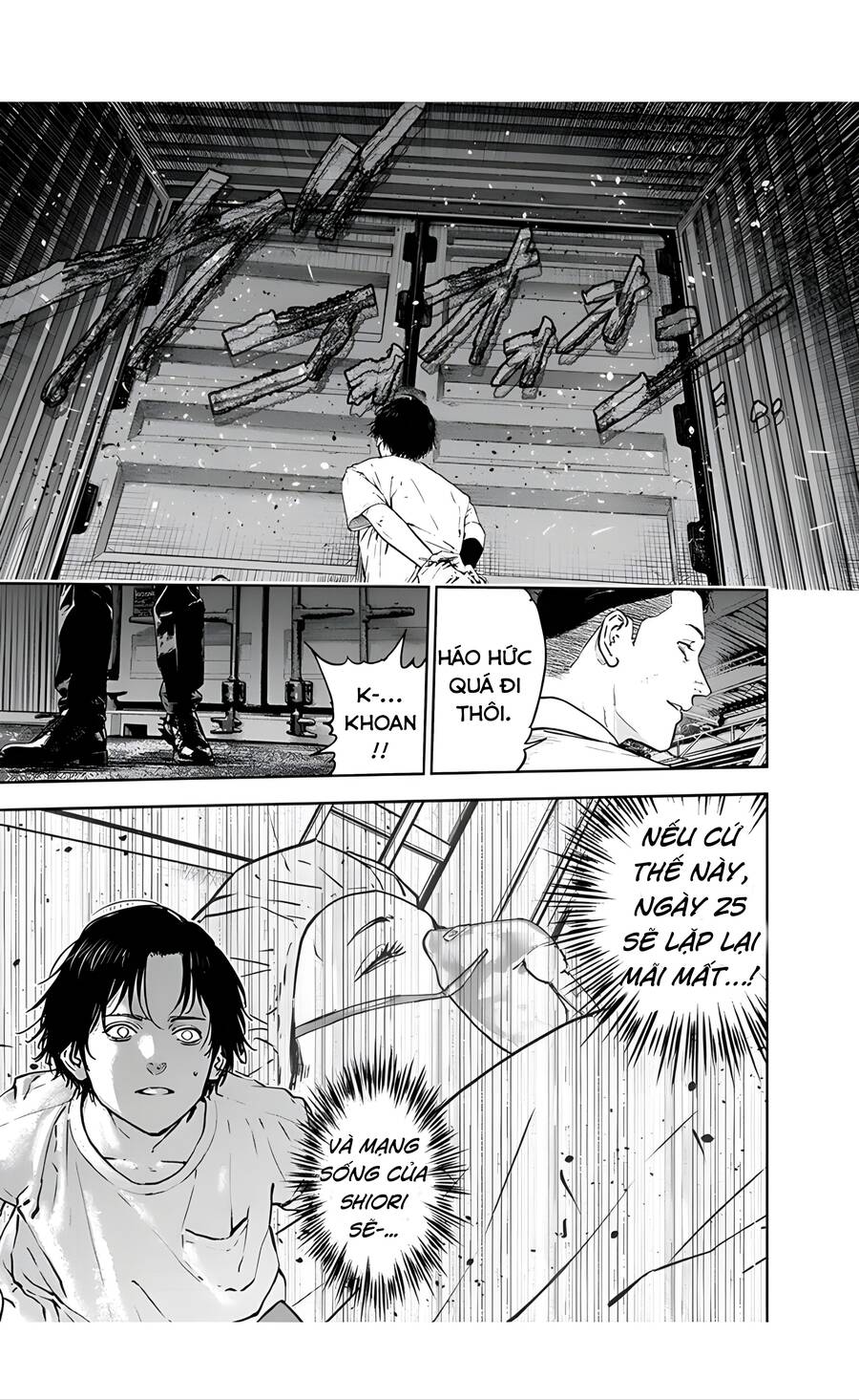 Massacre Happy End Chapter 28 - 8