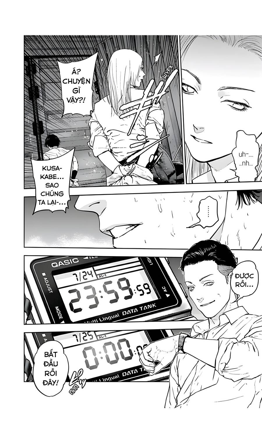 Massacre Happy End Chapter 28 - 9