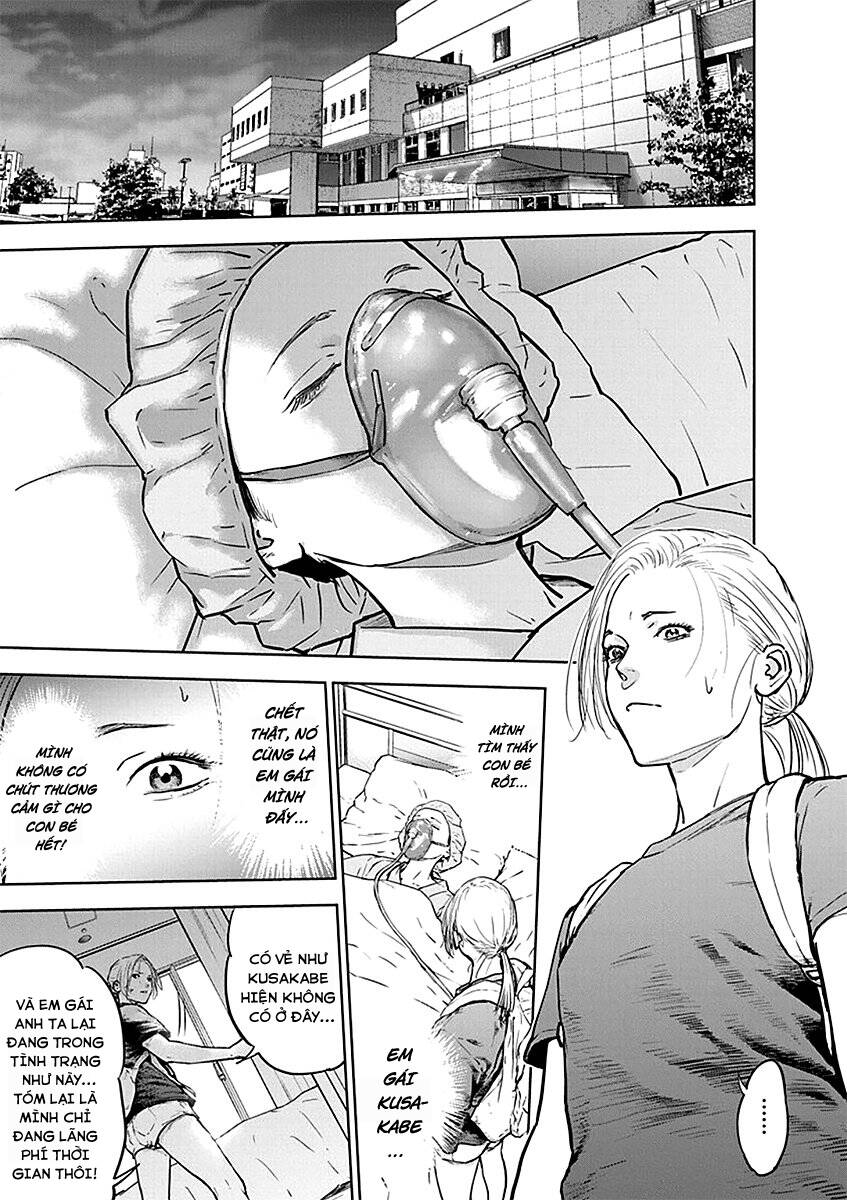 Massacre Happy End Chapter 32 - 6