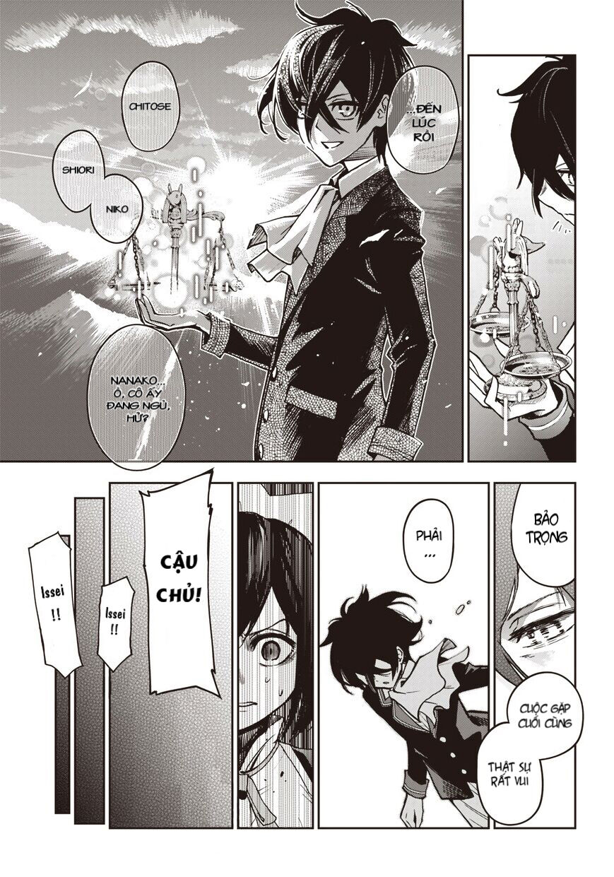 Iya Na Kao Sarenagara Opantsu Misete Moraitai Chapter  12 - 17