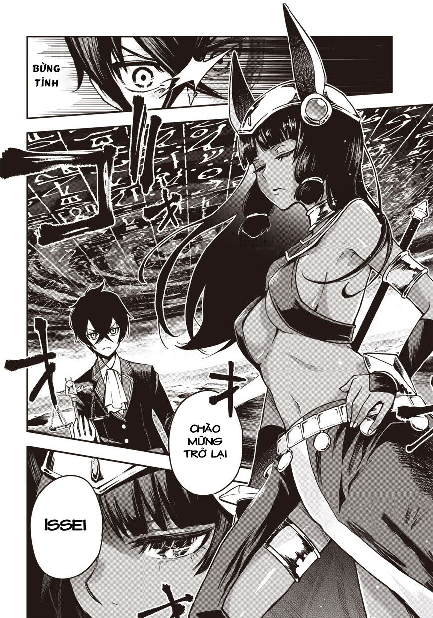 Iya Na Kao Sarenagara Opantsu Misete Moraitai Chapter 12 - 18