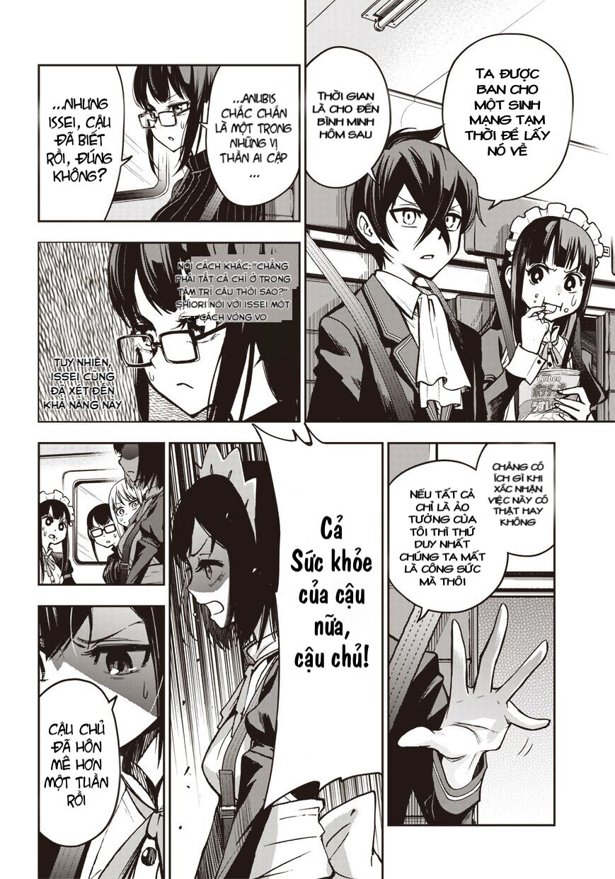 Iya Na Kao Sarenagara Opantsu Misete Moraitai Chapter  12 - 2